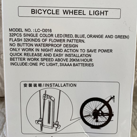 Bicycle Wheel Light - 32 LED Patterns - Picture 3 of 4